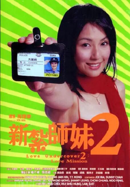 诺基亚新款手机